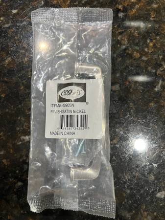 Cosmas Satin Nickel 4" Cabinet Pull Hardware 1