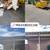 🚨JUNK REMOVAL - AFFORDABLE MOVING & HAULING🚨DELIVERIES🚨SCRAP METAL 15 thumbnail