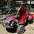 Trail master Blazer 200 ex 2 thumbnail
