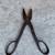 Vintage Metal Scissors✂️ Tin Snips 3 thumbnail