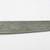 1930's San Francisco Bay Bridge Letter Opener -  SF Bay Bridge Cable 6 thumbnail