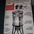 New in box Brinkman Turkey Fryer 1 thumbnail