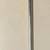 7 Iron Golf Club 5 thumbnail