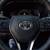 Certified 2023 Toyota RAV4 Gray *SPECIAL OFFER!!* 13 thumbnail