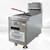 propane LP natural gas GAS FRYER Oil Filter Cart  NSF RESTAURANT EQUIP 8 thumbnail