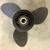 Propeller 1 thumbnail
