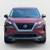2023 Nissan Rogue  S SUV 8 thumbnail