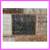 9ft 5in X 12ft 5in Hand Woven Turkish Patch Work Area Rug 4 thumbnail