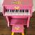 Kids Barbie Upright Piano 3 thumbnail