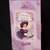 Assorted Barbie's -1996-98 13 thumbnail
