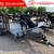 2026 East Texas - Welding Trailer 2 Bottle 1 thumbnail