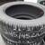 Tire Deals for October! Used Tires 17 thumbnail