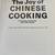 Joy of Chinese Cooking 8 thumbnail