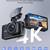 NEW 4K+2.5K Full HD Dash Camera for Cars, Included 32GB Card 2 thumbnail
