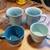 Blue cups 4 thumbnail
