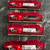 G Skill Ripjaws X PC3-1066 (DDR3-1333) Desktop Memory 4x4GB=16GB 1 thumbnail