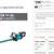 Makita XGT 40V 24" Cordless Hedge Trimmer – Brushless – Tool Only – Br 1 thumbnail