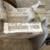 BMW E53 X5 Transfer Case 4 thumbnail