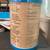 Water Filter - Multi-Pure system 2 thumbnail