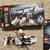 Lego Techic 42057 Ultralight helicopter set 2 thumbnail