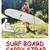 SURF BOARD CARRY STRAP! 1 thumbnail