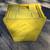 Huge Extra-Large Jumbo Hard Plastic Storage Bin for Tools, Etc. 7 thumbnail