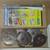 New (DUBRO) Kwik-Lure & Leader Keeper 9" Model 12-Pack W/Track Great Lakes Versi 2 thumbnail