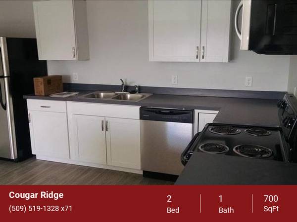 $999 / 2br - 700ft2 - Estufa de cocina, Lobby de computadoras, Administración amable en el lugar (2024 NE Terre View Dr. Pullman, WA. 99163)63689276242305121