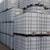 WATER CONTAINER,330 GALLONS,275 GALLONS, IBC METAL CAGED TANKS 5 thumbnail