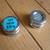 Pair of British POUND SCALE WEIGHTS 4 thumbnail