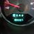 2012 Dodge Avenger Base 19 thumbnail