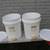 Set of Two (2) Little Giant 5-gallon Buckets for Bottling Honey 9 thumbnail