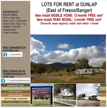 $490 / 1br - Kings Canyon Mobile Home RV Park (Dunlap)63798509342083121