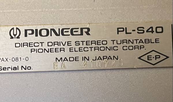 Pioneer turntable 1