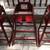 restaurant style high chairs (x3) 1 thumbnail