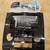 Ford/Mazda/Mercury 2008-2012 Kit - High Gloss Black
 2 thumbnail