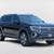 2024 Volkswagen Atlas AWD All Wheel Drive VW 2.0T SEL SUV 7 thumbnail