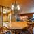NEW LISTING! Log Home on Very Private Wooded Lot! 9 thumbnail
