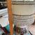Very cool vintage Pottery lamp with Rawhide leather shade 2 thumbnail