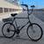Custom Trek Super Cruiser! 1 thumbnail
