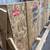 Crated Bullet-Resistant Glass Sheets – Annealed 3 thumbnail