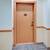 2 Bed/2 Bath (Discounted $375/Month) - Sublet at The Addison 1 thumbnail