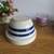 RRP Company gray/blue stripe mixing bowl vintage 8 thumbnail
