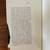 David Brinkley Signed Book "Everyone's Entitled to My Opinion" 4 thumbnail