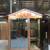 Hybrid Traditional/FAR Infrared Sauna Room 2 thumbnail