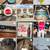 Paying Cash for Comics, Sports Cards, Collections, Honest - Respectful 8 thumbnail