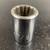 “SET OF 15” PROTO - 3/4” thru 2-3/8” - Chrome - 3/4” Drive - 12 Point 6 thumbnail