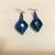 2 Pairs of Vintage Earrings 2 thumbnail