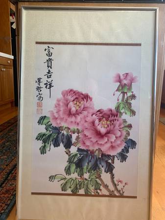 Nice Asian Flower Poster Print 1