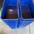 28 Lakeshore Learning book boxes/tubs for classroom -blue 1 thumbnail